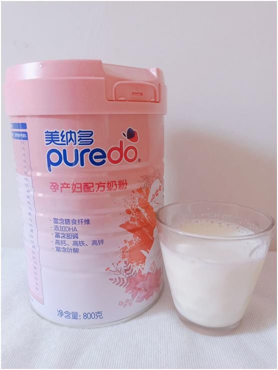 孕婦奶粉哪個(gè)品牌好 準(zhǔn)媽媽青睞美納多