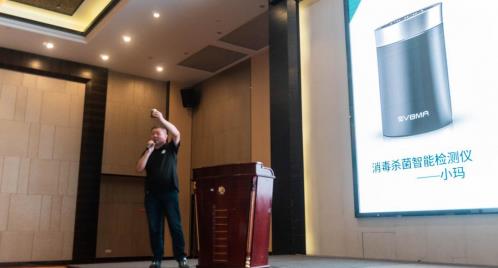 2020武漢孕嬰童產(chǎn)業(yè)峰會舉行,賽威瑪被授予“突出貢獻(xiàn)企業(yè)”獎