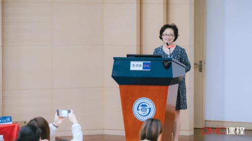 第30期DMC快訊:迪輔樂與您同在,與愛同在