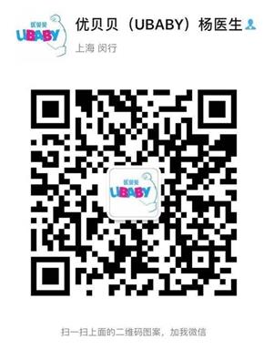 優(yōu)貝貝助孕專家說|取卵打麻藥會影響卵子質量嗎?