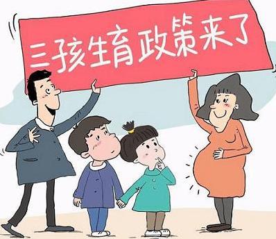 武漢仁愛醫(yī)院婦產科:從“子”到“孨”,如何科學備孕不來了解一下?