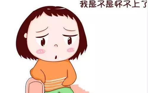 武漢仁愛醫(yī)院婦產(chǎn)科:巨現(xiàn)實!每8對夫妻就有1對不孕不育,懷孕居然憑運氣?