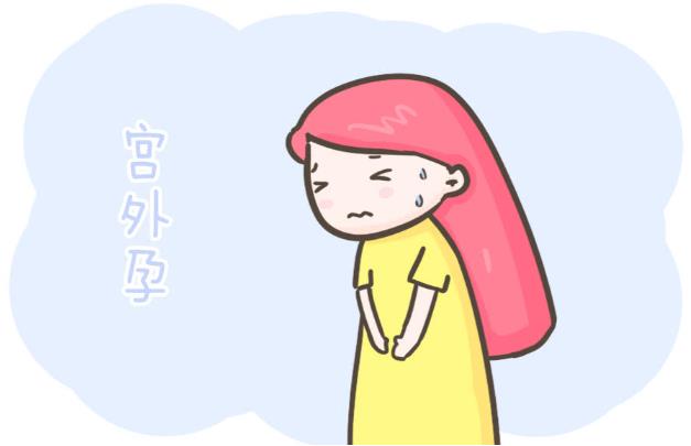 武漢仁愛醫(yī)院婦產(chǎn)科:早孕試紙兩條杠?小心是“詐和”!