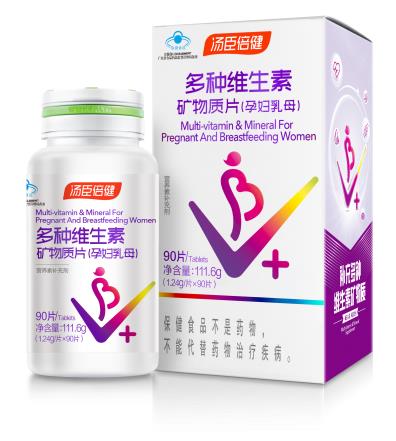 除了葉酸之外,孕婦多種維生素還有哪些必須補(bǔ)?