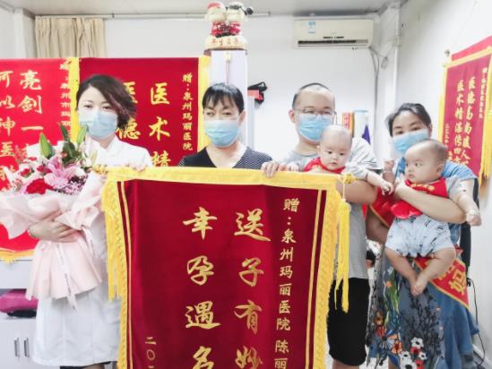 泉州瑪麗醫(yī)院收費高嗎,合理收費安心治療