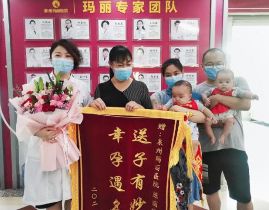 泉州瑪麗醫(yī)院收費高嗎,合理收費安心治療