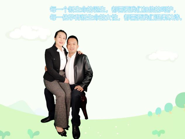 母嬰孕育知識視頻:《生命的孕育與誕生》優(yōu)酷視頻上線播出