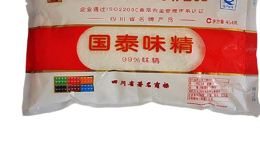 懷孕期間的飲食忌口有很多 孕婦一吃就流產的食物