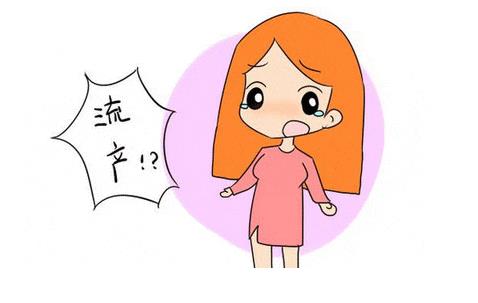 懷孕兩個月流產(chǎn)征兆 懷孕兩個月流產(chǎn)的5大原因