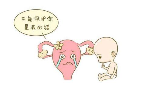 懷孕兩個月流產(chǎn)征兆 懷孕兩個月流產(chǎn)的5大原因