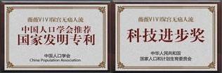 徐州工人醫(yī)院可信嗎 塑造健康女人