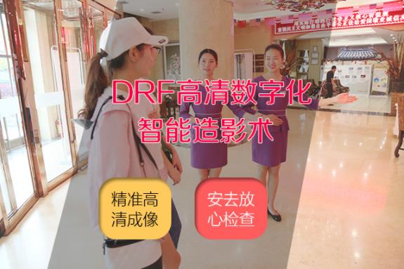 鄭州美中商都婦產(chǎn)醫(yī)院治不孕好嗎 三甲專家聯(lián)合專利技術(shù)讓您懷的快