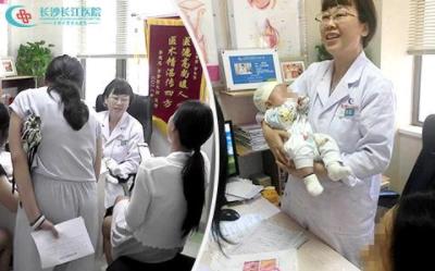 長沙長江醫(yī)院的評價 為患者制定科學(xué)的治療方法