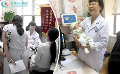 長沙長江醫(yī)院的評價 為患者制定科學(xué)的治療方法