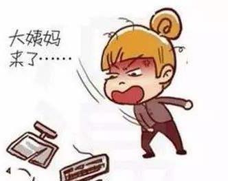 重慶送子鳥是公立的嗎 在求子路的盡頭轉(zhuǎn)念,迎接好孕