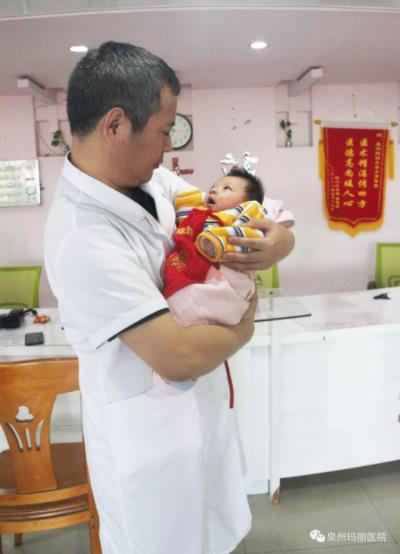 泉州瑪麗醫(yī)院靠譜嗎 術(shù)業(yè)專攻超群絕倫