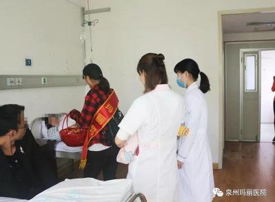 泉州瑪麗醫(yī)院靠譜嗎 術(shù)業(yè)專攻超群絕倫