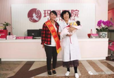 泉州瑪麗醫(yī)院靠譜嗎 術(shù)業(yè)專攻超群絕倫