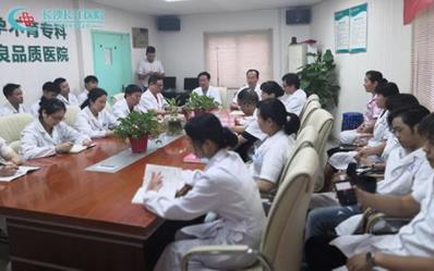 長沙長江醫(yī)院治療如何 再推生殖能力評估中心助孕湖南