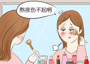 重慶黃泥磅送子鳥醫(yī)院:科學施治,喜孕相連