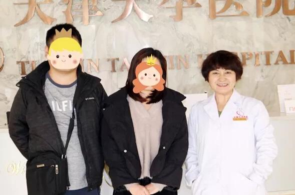 天津天孕醫(yī)院治不孕靠譜嗎 內(nèi)外兼修,傾注孕育事業(yè)