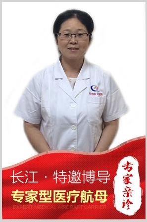 長(zhǎng)沙長(zhǎng)江醫(yī)院醫(yī)生好嗎 用精湛高超的醫(yī)術(shù)治病