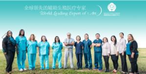 美國試管嬰兒專家?guī)飕斸t(yī)生中國行咨詢會(huì)報(bào)名