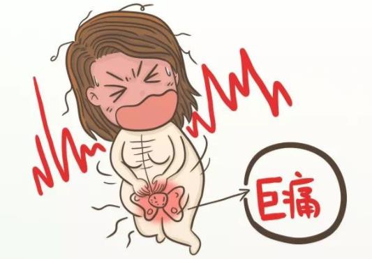 孕期最后階段 妙招應(yīng)對孕晚期抽筋、失眠、水腫及尿頻怎么辦