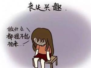 ʲôYЋDW(xu)(hu) ЧA(y)Y