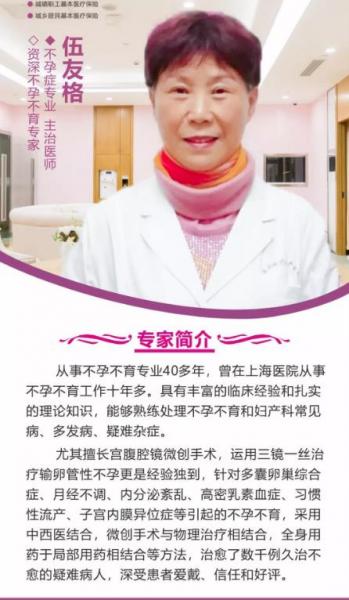 樂山現(xiàn)代婦產(chǎn)醫(yī)院環(huán)境好嗎 水平強大專業(yè)實力優(yōu)秀