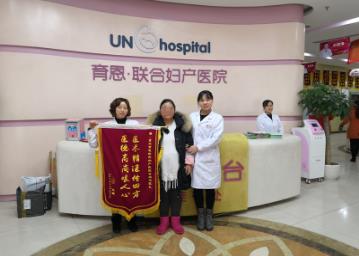 重慶育恩聯(lián)合婦產(chǎn)醫(yī)院專家怎么樣 和藹可親接診專注熱情獲好評