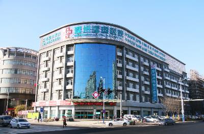 溫州建國醫(yī)院不孕不育科技術(shù)好嗎 劉華英坐診 醫(yī)術(shù)精湛獲好評