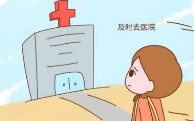 看長沙長江醫(yī)院主任醫(yī)師“劉一手”,如何出妙招預(yù)防不孕癥