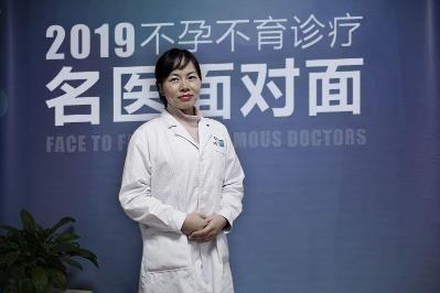 看長沙長江醫(yī)院主任醫(yī)師“劉一手”,如何出妙招預(yù)防不孕癥