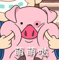 樂山現(xiàn)代婦產(chǎn)醫(yī)院到底怎么樣 放心醫(yī)療值得信賴