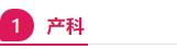 南京瑪麗婦產(chǎn)醫(yī)院安全嗎 提供安全的手術(shù)環(huán)境