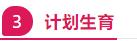 南京瑪麗婦產(chǎn)醫(yī)院安全嗎 提供安全的手術(shù)環(huán)境