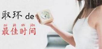育恩聯(lián)合婦產(chǎn)醫(yī)院怎么樣 妙手仁心助力健康