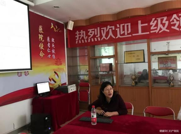 塘廈同仁醫(yī)院可靠嗎?不孕不育專家苗竹林博士蒞臨塘廈親診