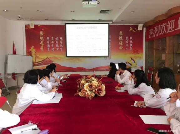 塘廈同仁醫(yī)院可靠嗎?不孕不育專家苗竹林博士蒞臨塘廈親診