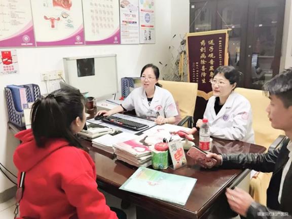 塘廈同仁醫(yī)院可靠嗎?不孕不育專家苗竹林博士蒞臨塘廈親診