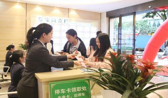 廣州長安醫(yī)院助力女性健康,38元生育力大普查