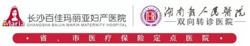 活動預告:孕期胎教從聆聽3.17專業(yè)的鋼琴藝術胎教音樂會開始