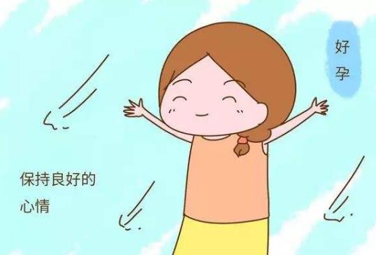 新婚夫婦快速懷孕4個(gè)最佳受孕時(shí)間段 提高受孕幾率的飲食原則與食物