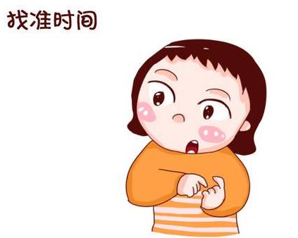 新婚夫婦快速懷孕4個(gè)最佳受孕時(shí)間段 提高受孕幾率的飲食原則與食物