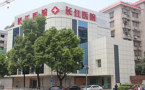 長沙長江醫(yī)院治不孕90天 快孕挽救無望婚姻 初心不忘