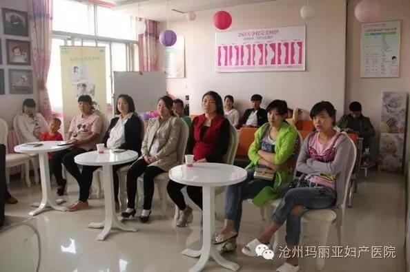 滄州瑪麗亞婦產(chǎn)醫(yī)院醫(yī)生好不好 輕松解除婦科疾病