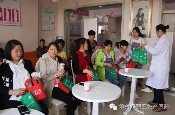 滄州瑪麗亞婦產(chǎn)醫(yī)院醫(yī)生好不好 輕松解除婦科疾病