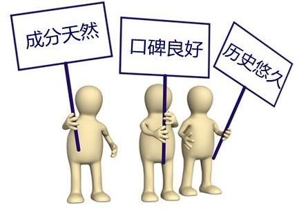 芙蓓泉真的有用嗎 大品牌效果有保障