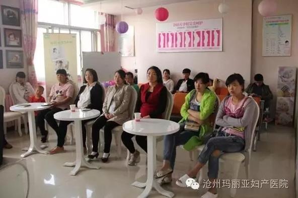 滄州瑪麗亞婦產(chǎn)醫(yī)院收費(fèi)正規(guī)嗎 讓您看病就醫(yī)舒心、放心
